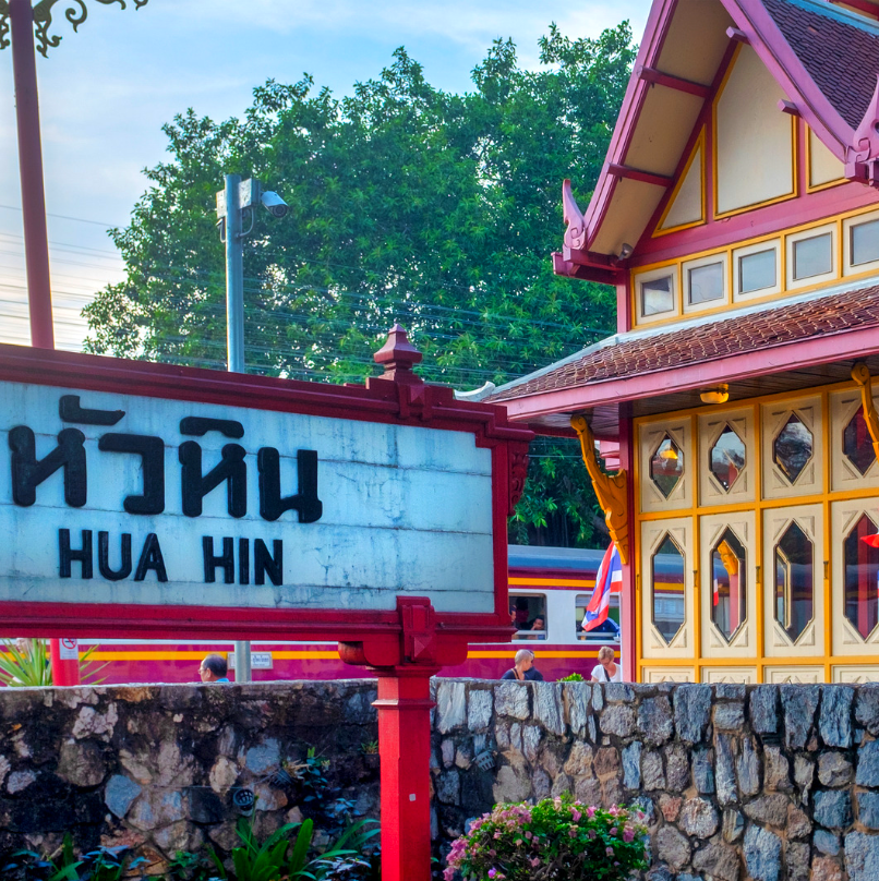 The Hua Hin sign beside a colourful building